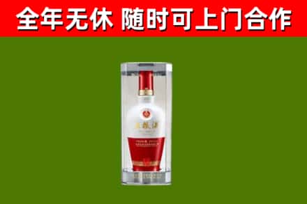 东港区回收五粮液行情