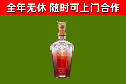 东港区回收剑南春价格