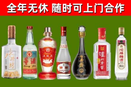 东港区回收老酒价格