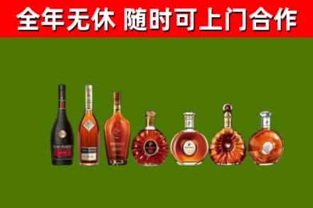 东港区回收洋酒