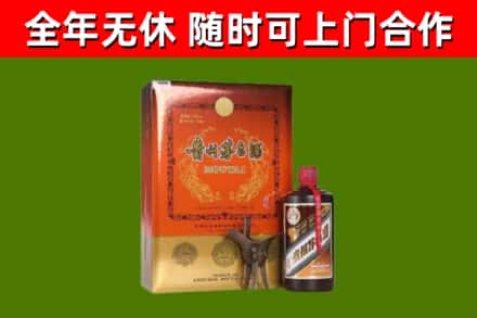 东港区回收陈酿茅台酒