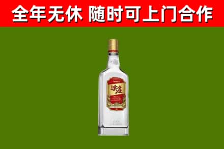 东港区烟酒回收尖庄酒.jpg