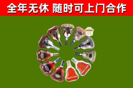 东港区回收XO
